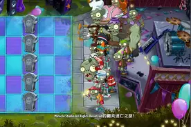 植物大战僵尸2国际版：戴夫的逃亡40天，章鱼把我植物包裹着！