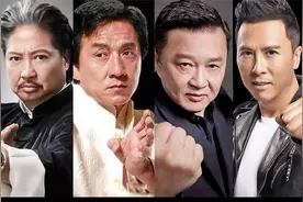 袁和平凭什么是第一武指？成龙洪金宝输在资历，刘家良输在哪里？视频封面