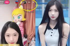 成都小甜甜开播，人气低迷，直播一小时，观众人数还不足100！视频封面