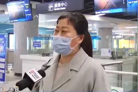 青岛人，乘公交地铁要扫“场所码”，没有智能手机可以这么办！视频封面