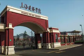 中国学费最贵的大学盘点—上海建桥学院视频封面