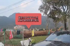 泉州方舱医院建设进展来了！泉州这个医院要建设了视频封面