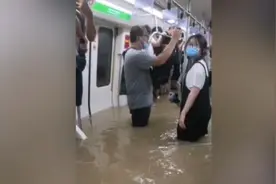 郑州地铁五号线洪水致9人遇难，生还者回忆惊险瞬间：水并不可怕