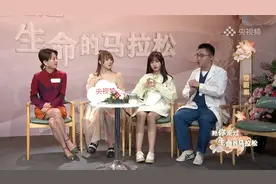 陪你走过生命的马拉松：原来怀孕后的孕吐有这么多好处！视频封面