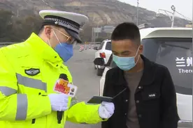 实习司机“光杆”上高速，听到“处罚标准”吓一跳！视频封面