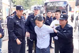 盐城警方跨境捣毁五个诈骗窝点 奔袭一万公里押解119名诈骗犯回国视频封面