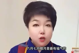 生肖羊最佳出生月份，若出生在这几个月，后半生会享福