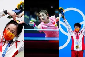 祝贺！杨倩全红婵陈梦等获中国青年五四奖章