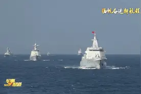【人民海军成立74周年】战备：全时待战 随时能战