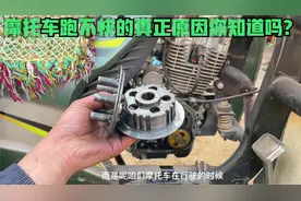 这才是导致摩托车骑行几年后跑不快的真正原因？师傅教你轻松修好视频封面