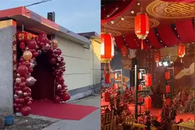 农家小院布置中式婚礼，外表普通实则内有乾坤：农村婚礼天花板视频封面