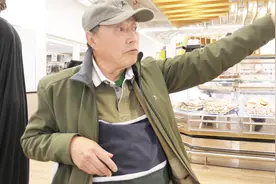 李教授：南非华人占南非总人口1%，却不常见到视频封面