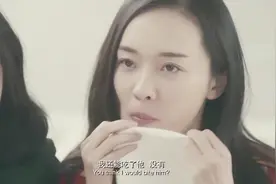 二次曝光：女子和闺蜜聊天，闺蜜一直说想见自己男友，怕是有事