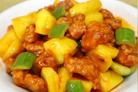 大厨分享菠萝咕咾肉详细做法，外酥里嫩酸甜可口，大人孩子都喜欢视频封面