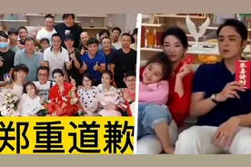 明道片场黑脸后续，小演员妈妈向明道道歉，网友不买账：又当又立视频封面