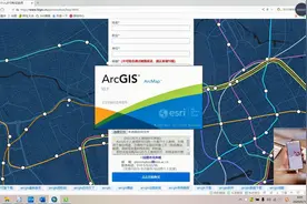 1.1  ArcGIS10.7 Desktop的安装视频封面
