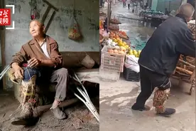 乐山“别样假肢”大爷推车卖竹编引关注 当地：将为其免费安假肢视频封面