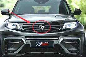 吉利终于换新车标！“虎头”标更霸气，网友：朝思暮想等的就是它视频封面