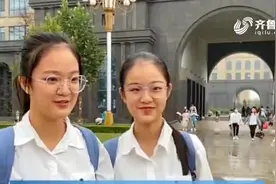 棒！双胞胎姐妹同一专业同一宿舍，共同进入梦寐以求的大学视频封面