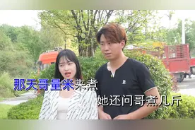 云南山歌《树上斑鸠叫咕咕》阿科宝丫头演唱，太好听了