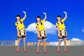 亲爱的，送您一支最美的《黑山姑娘》广场舞，这歌真好听