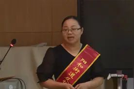 开学防邪第一课 筑牢师生反邪防线视频封面