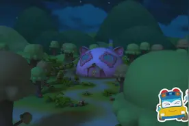 百变校巴英文儿歌：不速之客 I can see his tail