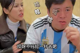 被狗咬后应该怎么办？不要当做没事发生，小心吓坏身边人视频封面