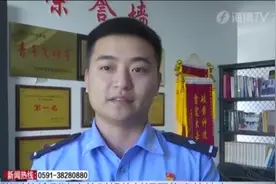 男子在路面捡到150斤生猪肉，直接在摊位上出售，民警上门了视频封面