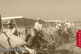 历史上的今天：5月27日视频封面