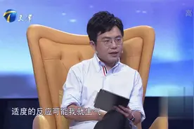 陆琪：过于放纵自己性格总有一天会毁掉自己的人生丨爱情保卫战
