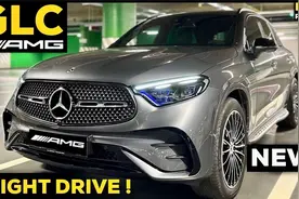 2023 奔驰GLC AMG新款SUV，夜间试驾，新款内饰变豪华了