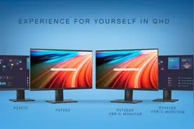戴尔推出 P2421D、P2421DC 显示器：QHD 分辨率、Type-C 接口