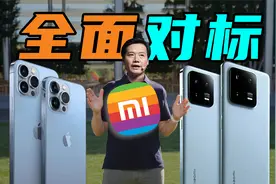 全面对标iPhone！小米13不止双高端还有小米13c？