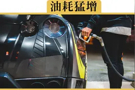 为什么车子开了7、8年，油耗越来越高？这3点解决掉，油耗低不少视频封面