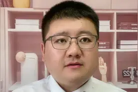 如果你被人打成轻伤了，你要多少赔偿比较合适呢？视频封面