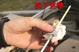 车子换机油后加速无力噪音变大，到底是什么原因，不少车主吃过亏视频封面