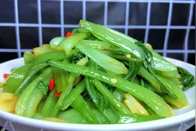 炒青菜，许多人切菜就不对，教你正确做法，翠绿鲜嫩，营养不流失视频封面