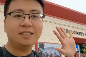 巴林第3集：巴林的华人是如何在这个国家生存的？视频封面