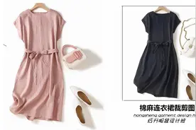 简约日系连袖连衣裙裁剪图，零基础自学棉麻制版图纸打板视频教程