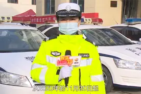 司机朋友，“三年无事故证明”怎么查询？哪些司机需要你知道吗？