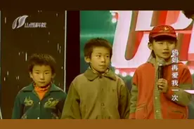 说出你的爱：11岁女孩照顾两个弟弟，洗衣做饭样样行，真让人心疼视频封面