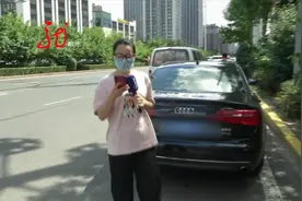 随手拍摄照片或视频 上传交警网站 纠正交通违法行为视频封面