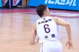 张帆常规赛集锦：场均15.1分成北控本土第一得分手视频封面