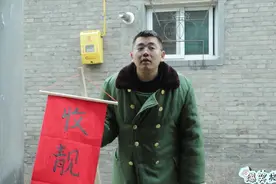 村里有人来收QQ靓号，谁能想到竟值50万，这下日子好过了！视频封面