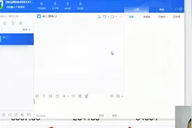 淘宝客服这样做，1人顶10人！视频封面