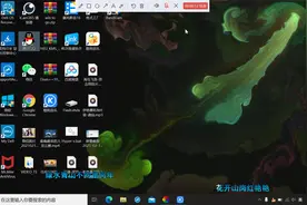 用Microsoft自带的软件壁纸视频封面