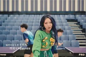 第三届亚洲青年运动会音乐作品征集宣传歌曲《逐梦》首次发布视频封面