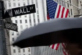 日本或正成香蕉经济国家,或将抛售万亿美债,制造美债珍珠港事件视频封面