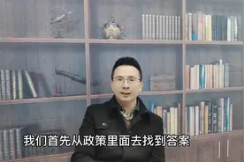 士官学校毕业还可以参加专升本吗？视频封面